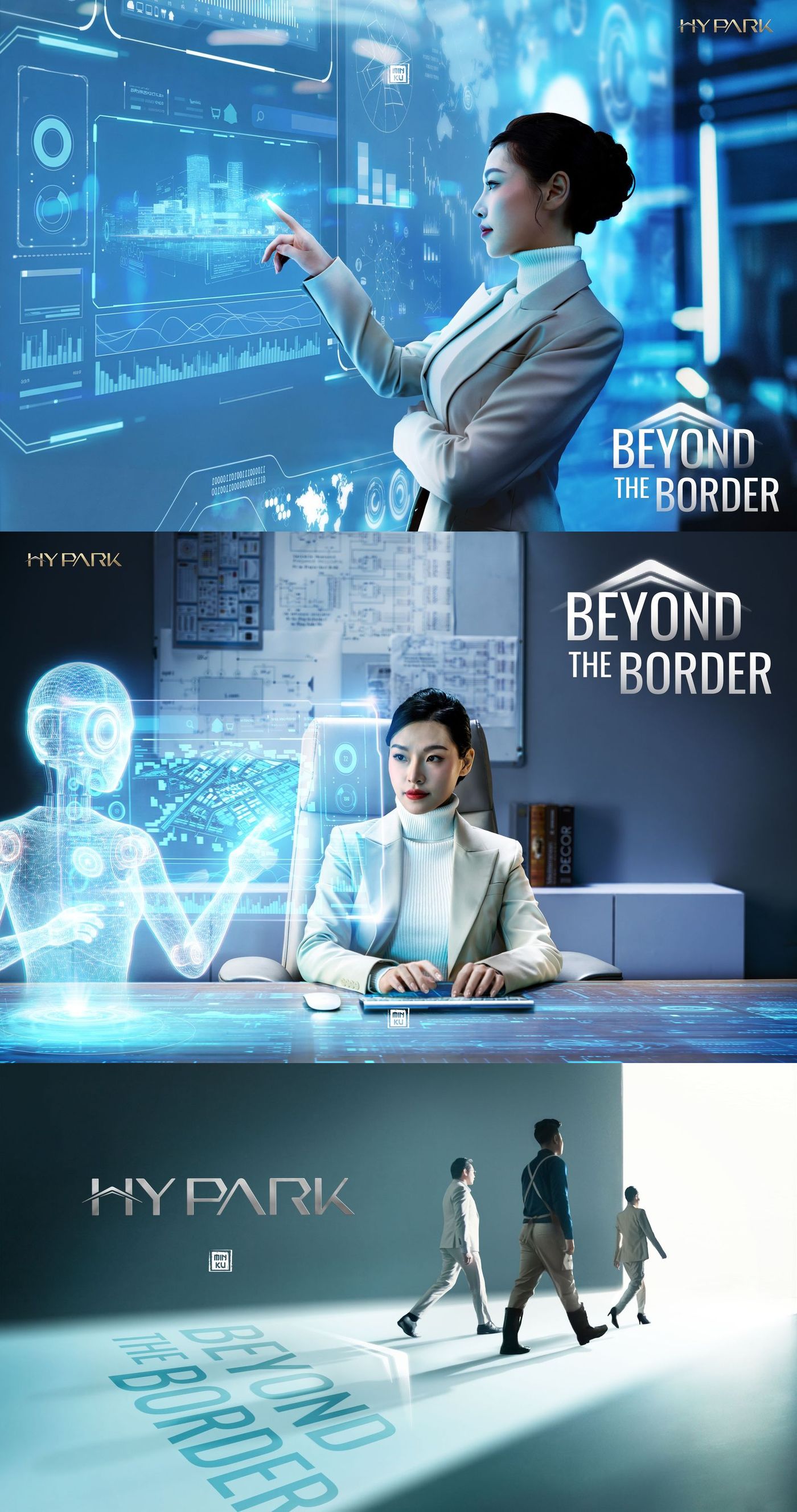 HY Park – Beyond the Border – 03